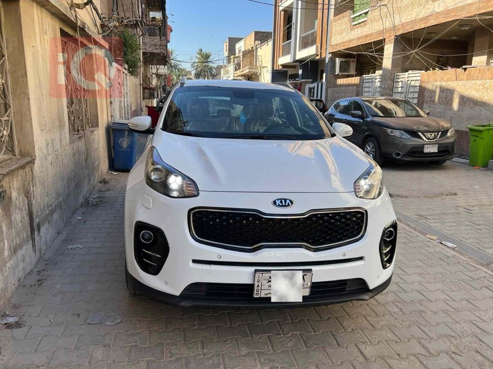 کیا سپۆرتاج